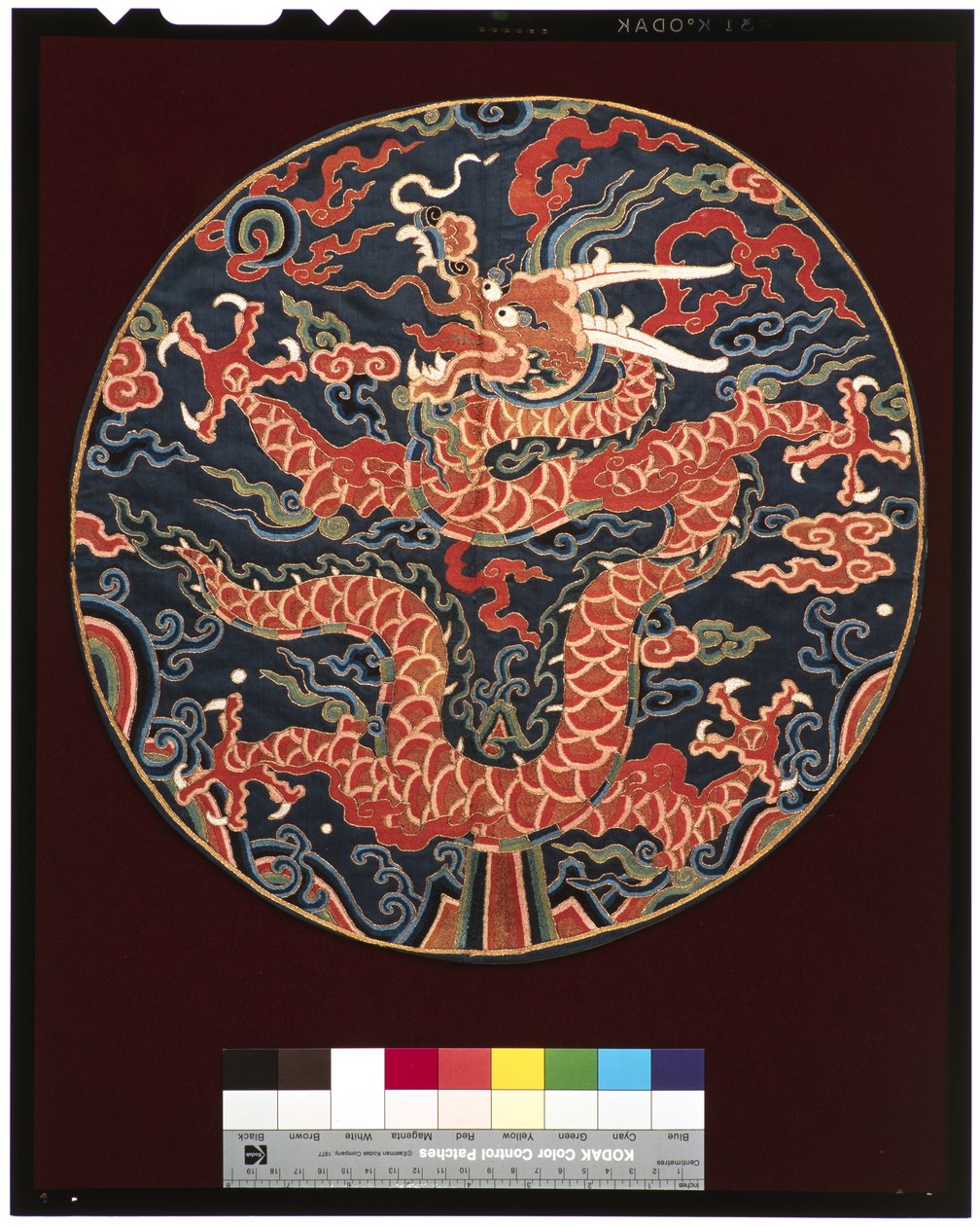 Dördüncü Derece Prens Nişanı (ejderha profili ile), c.1700-25 (ipek) by School Chinese