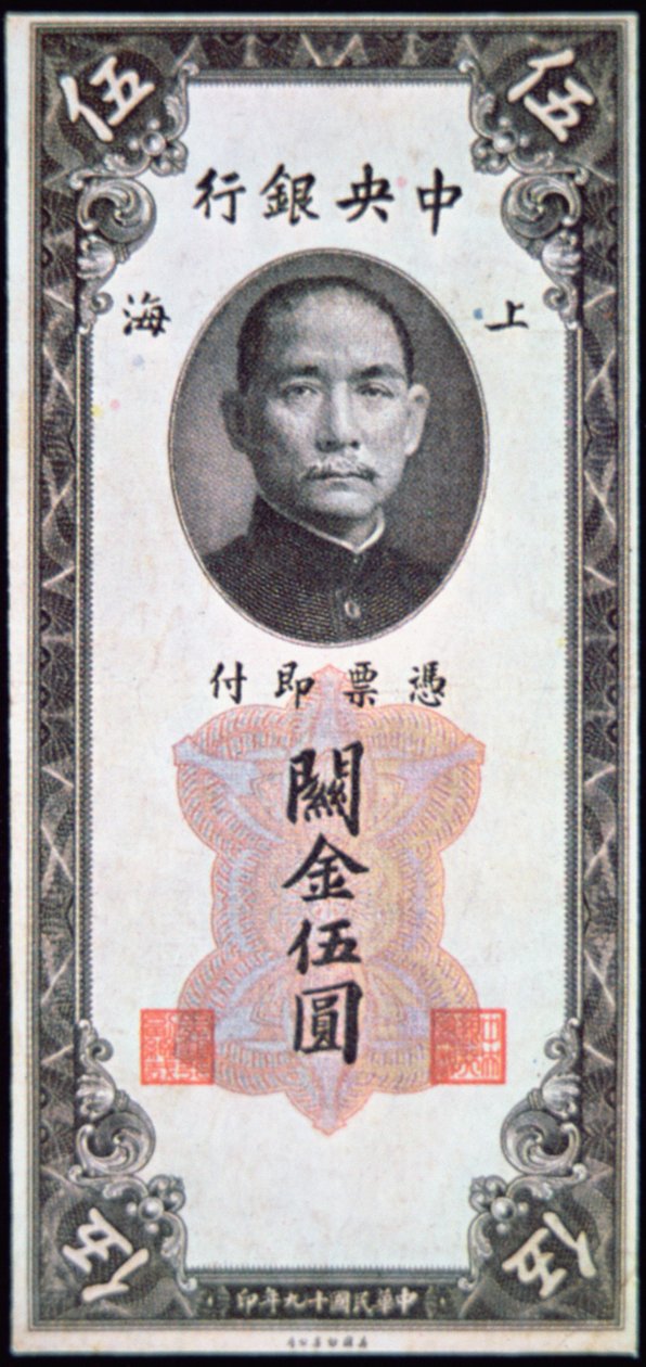 Sun Yat-Sen
