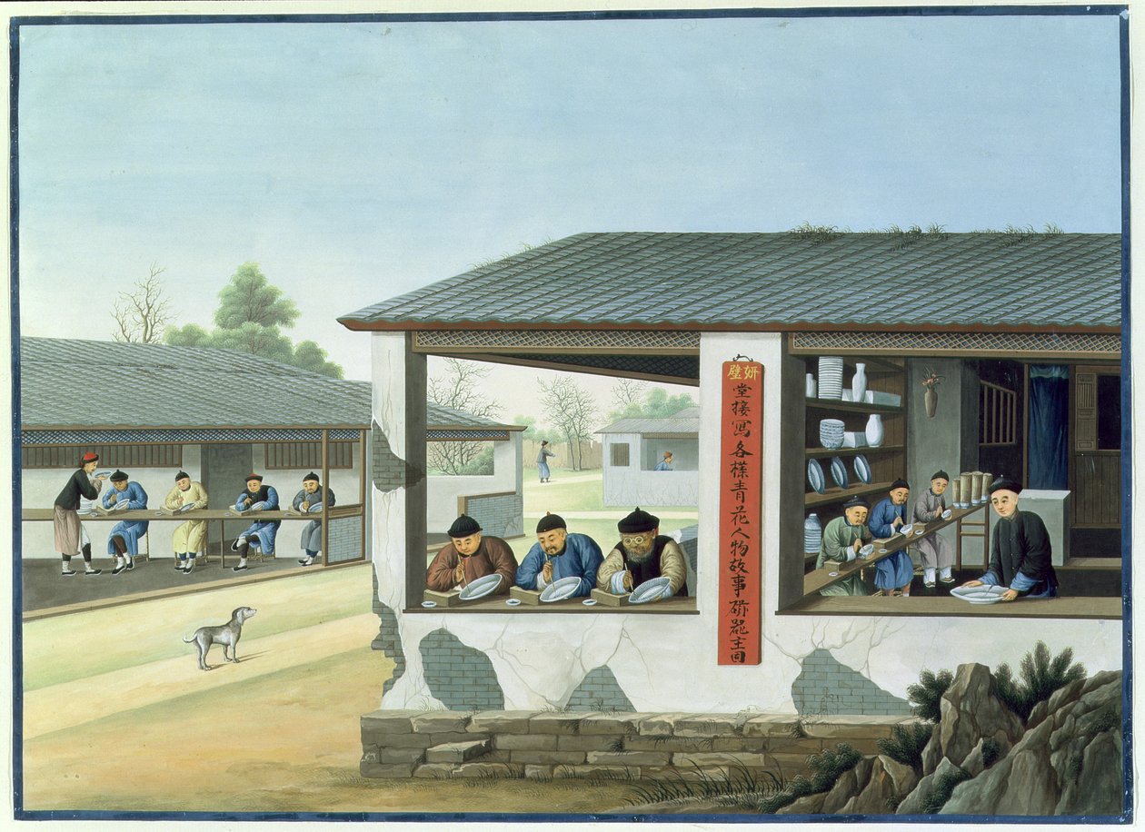  by School Chinese