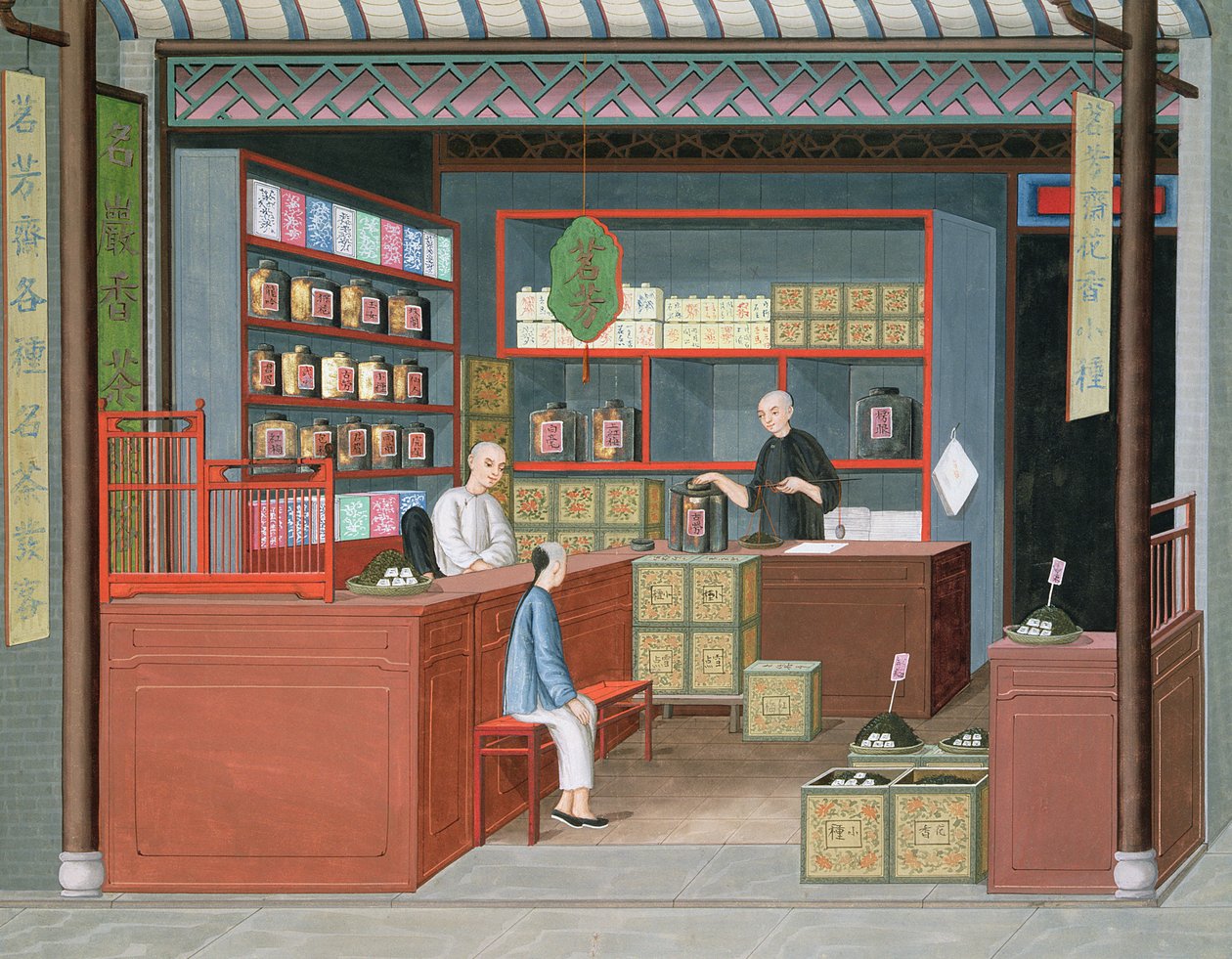  by School Chinese