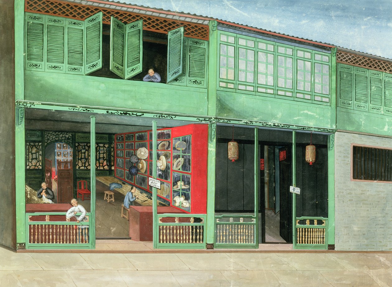  by School Chinese