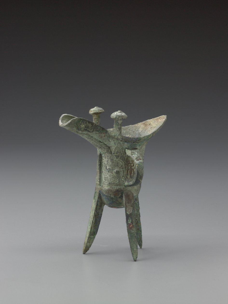 Ritüel İçme Kabı (bronz) by School Chinese