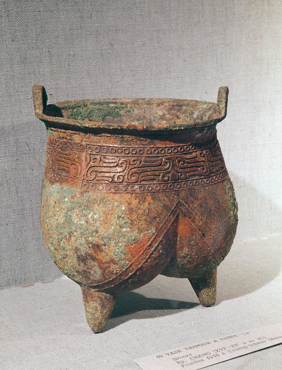 Pai-Chia-Chuang, Zhengzhou, Henan, Shang Hanedanlığı