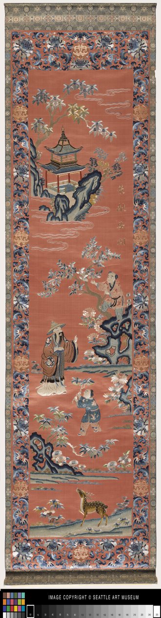 Runner (Nakışlı Saten) by School Chinese