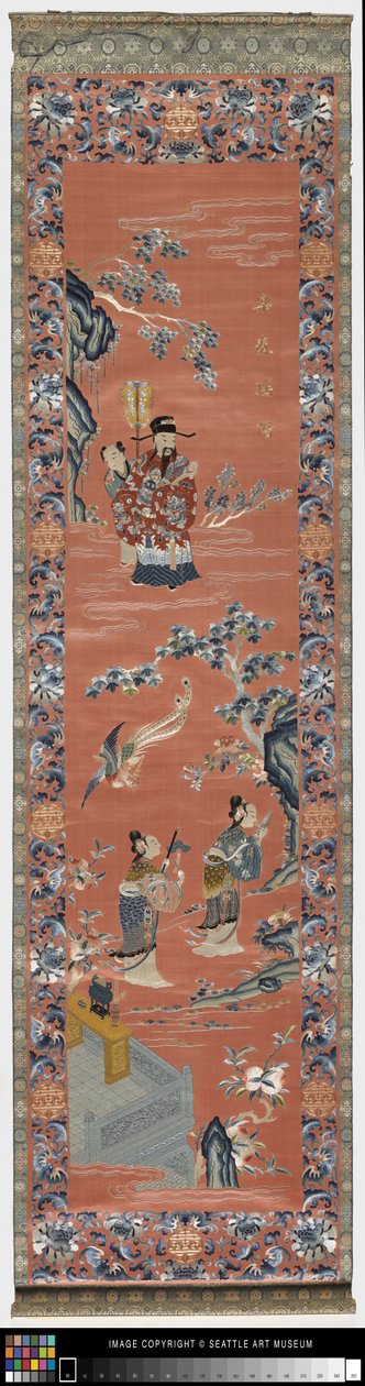 Koşucu (nakışlı kumaş) by School Chinese