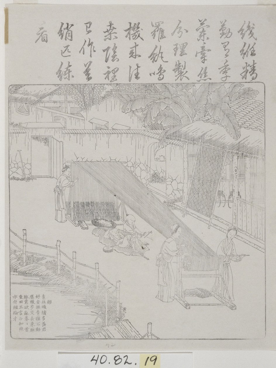 gravür seti, ipek kültürü by School Chinese