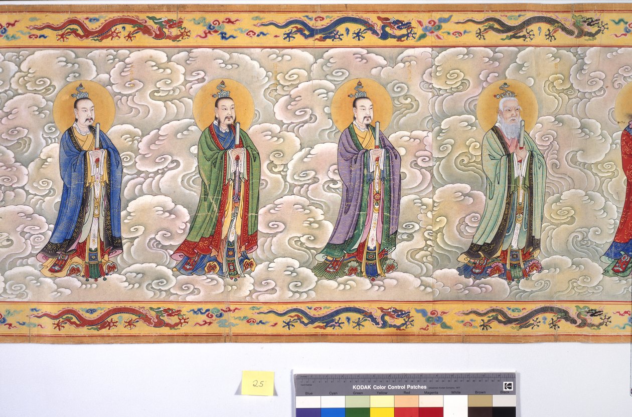 İmparatoriçe Zhang