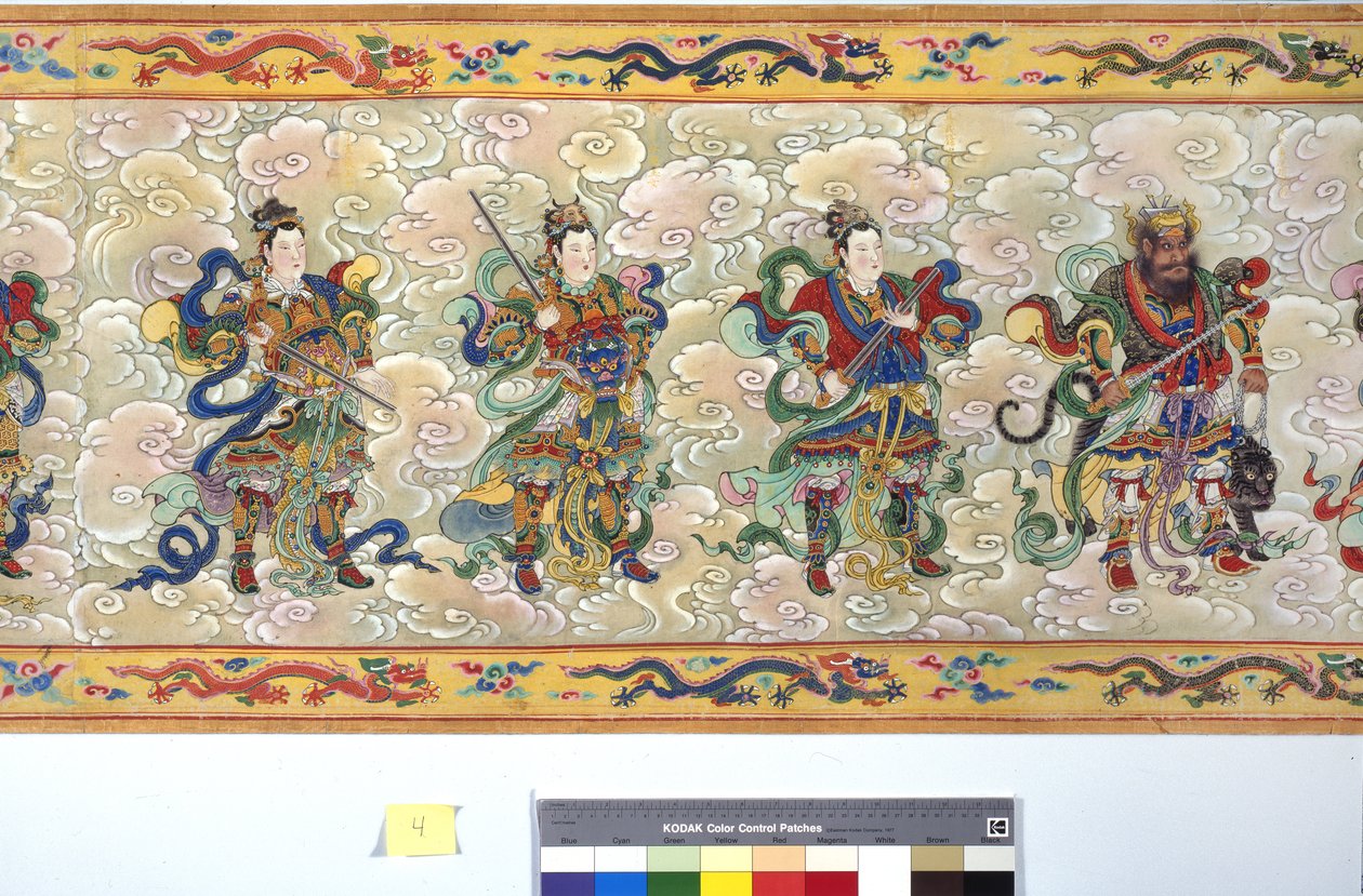 İmparatoriçe Zhang