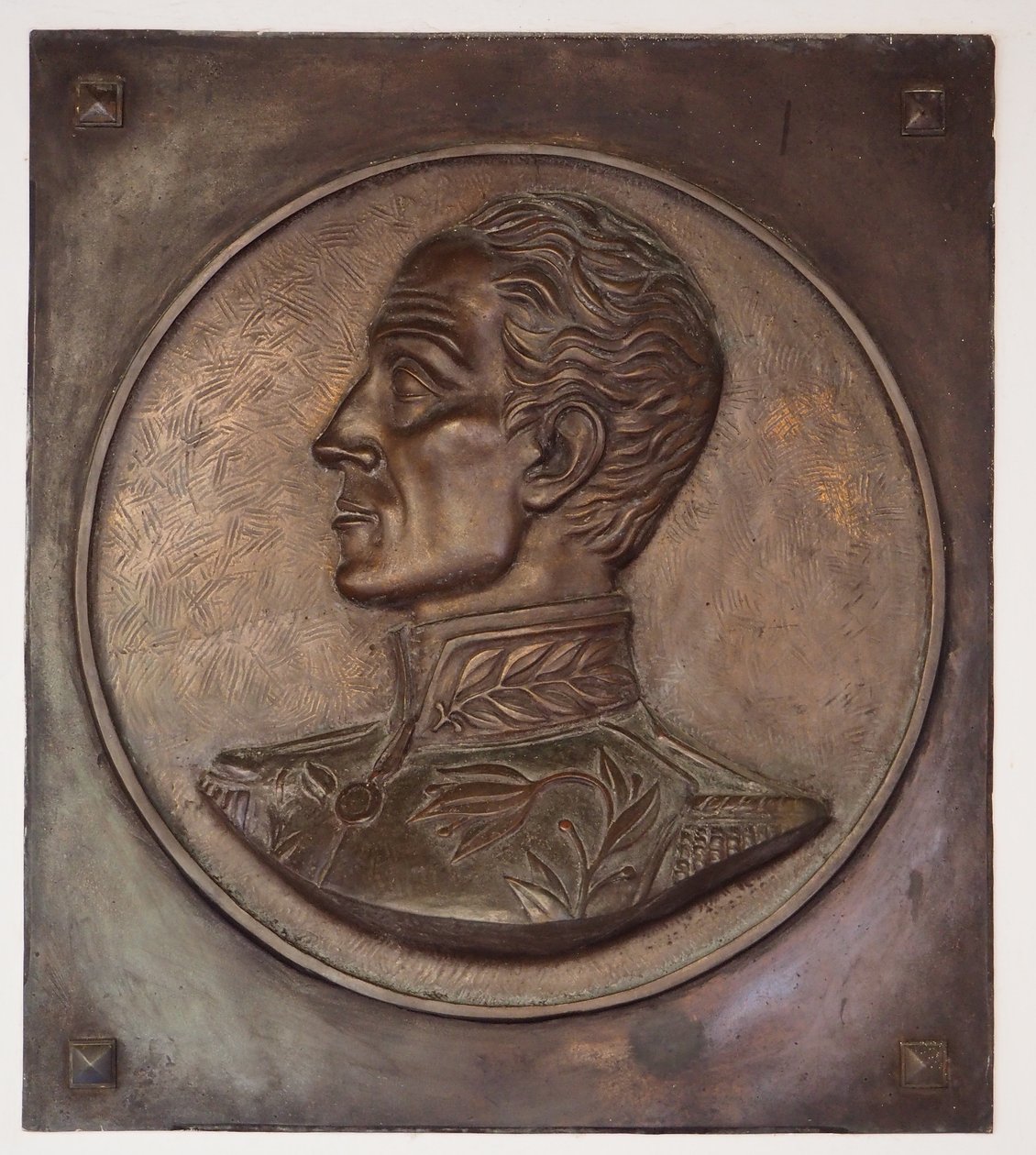 Simon Bolivar, kısma by School Colombian