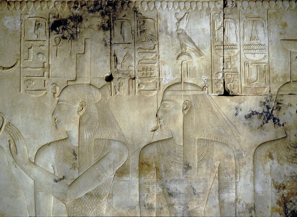  by School Egyptian