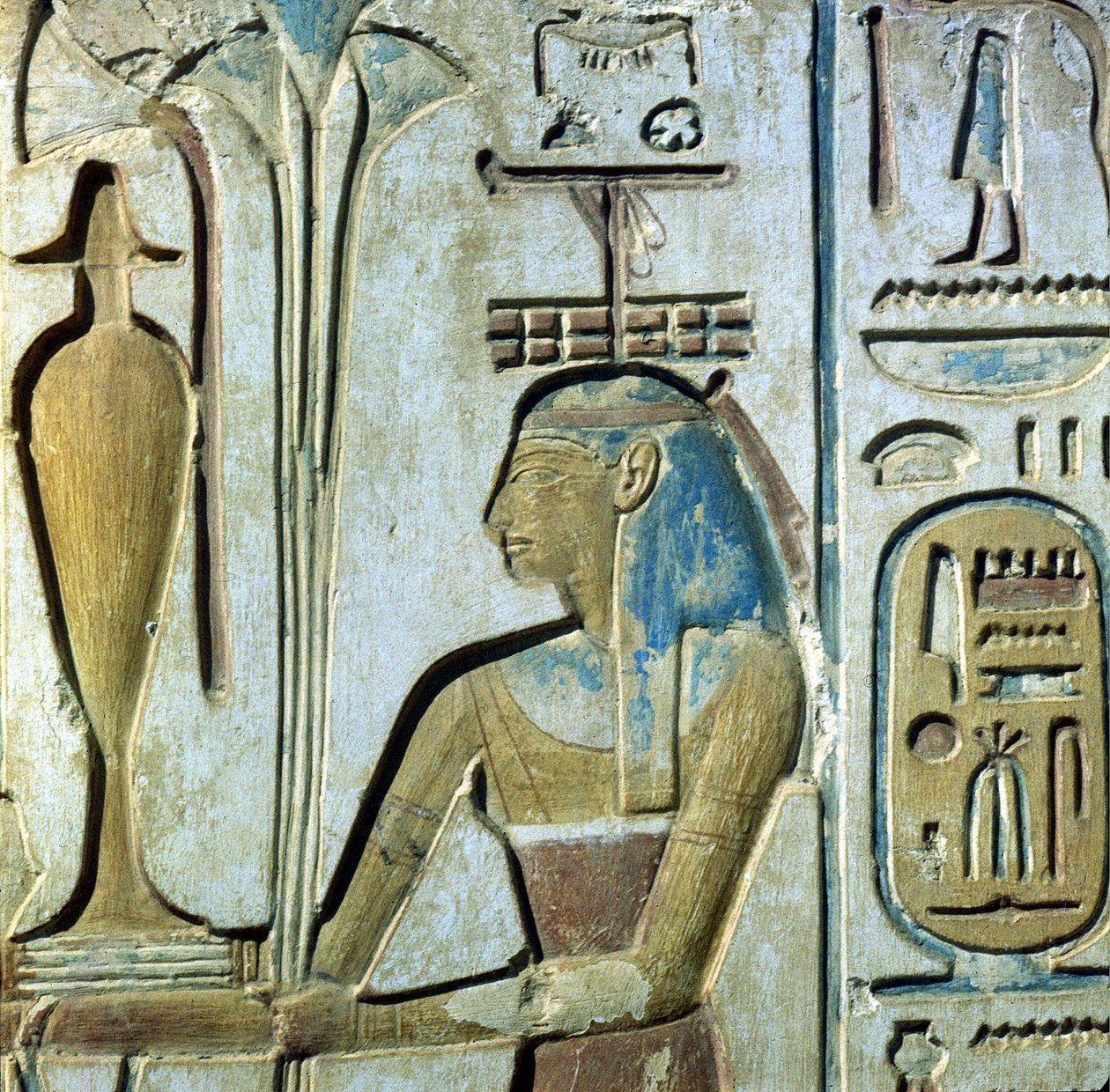  by School Egyptian