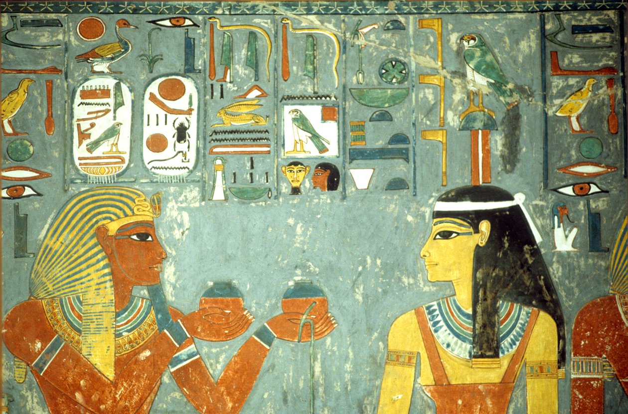  by School Egyptian