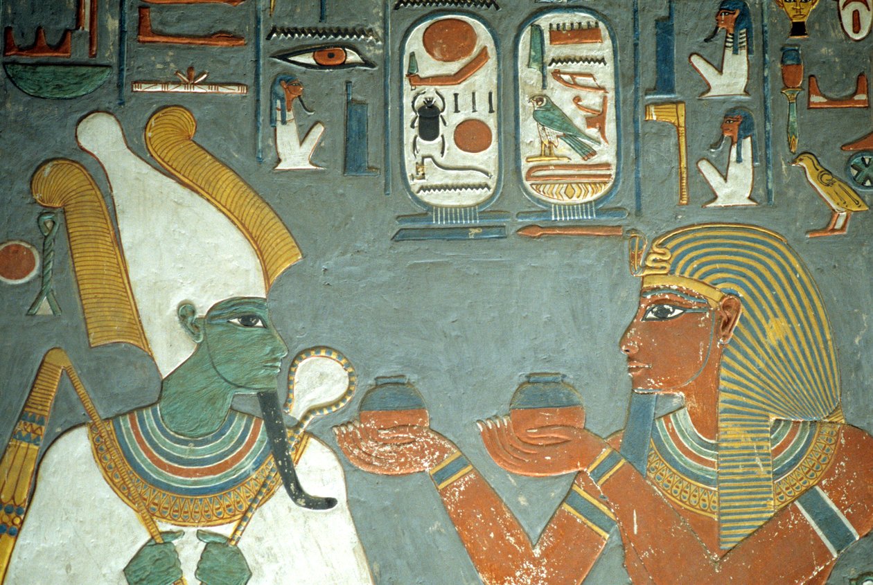  by School Egyptian