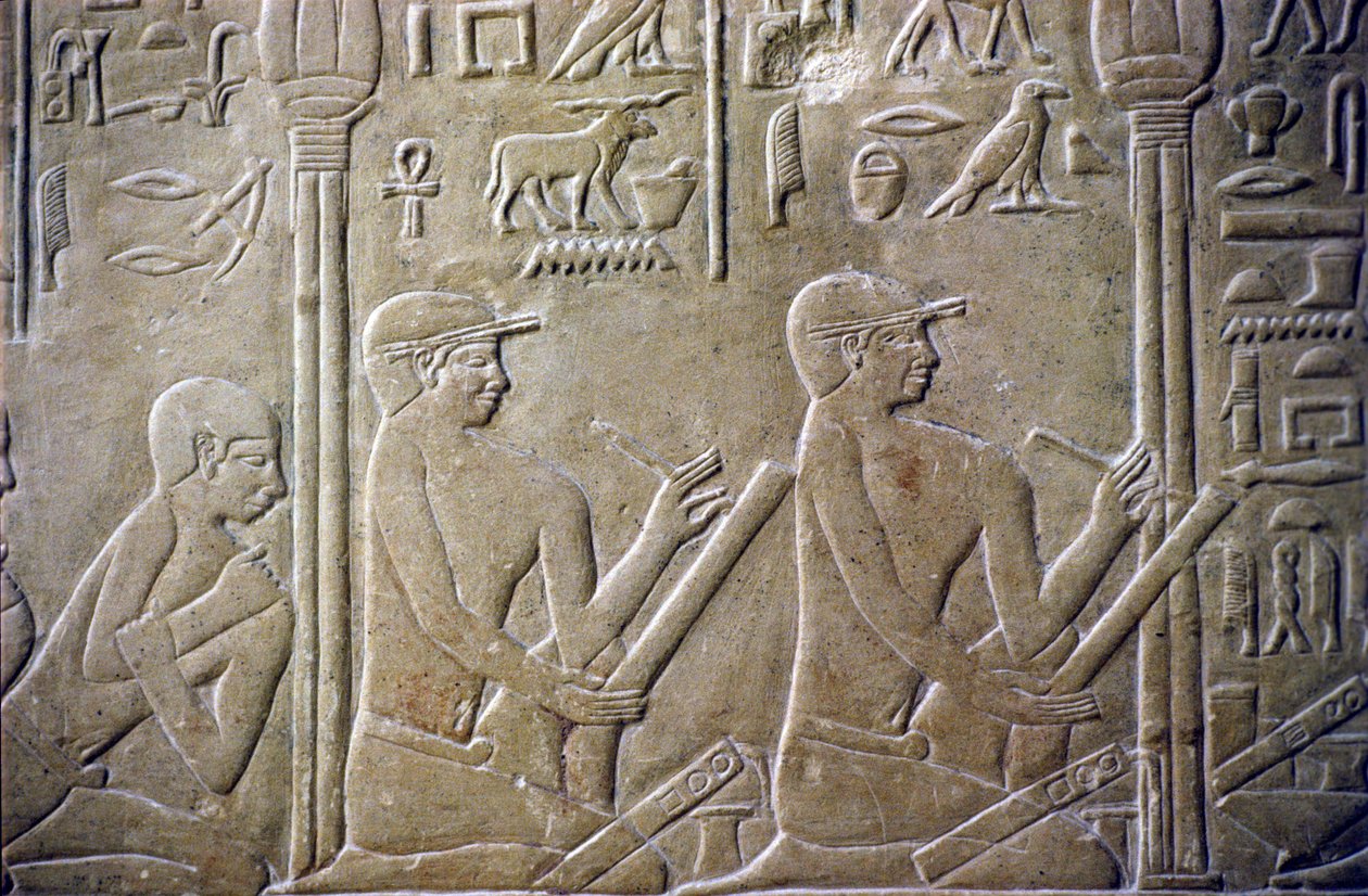  by School Egyptian