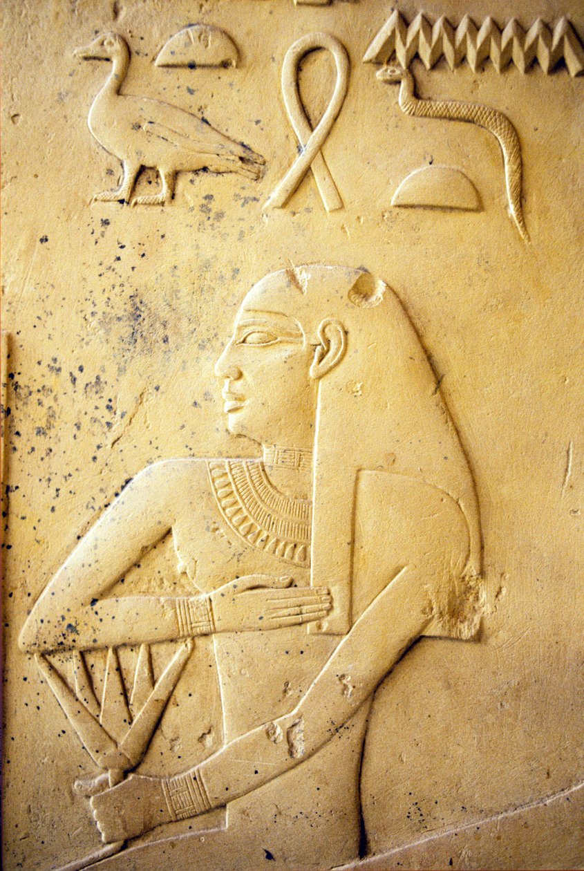  by School Egyptian