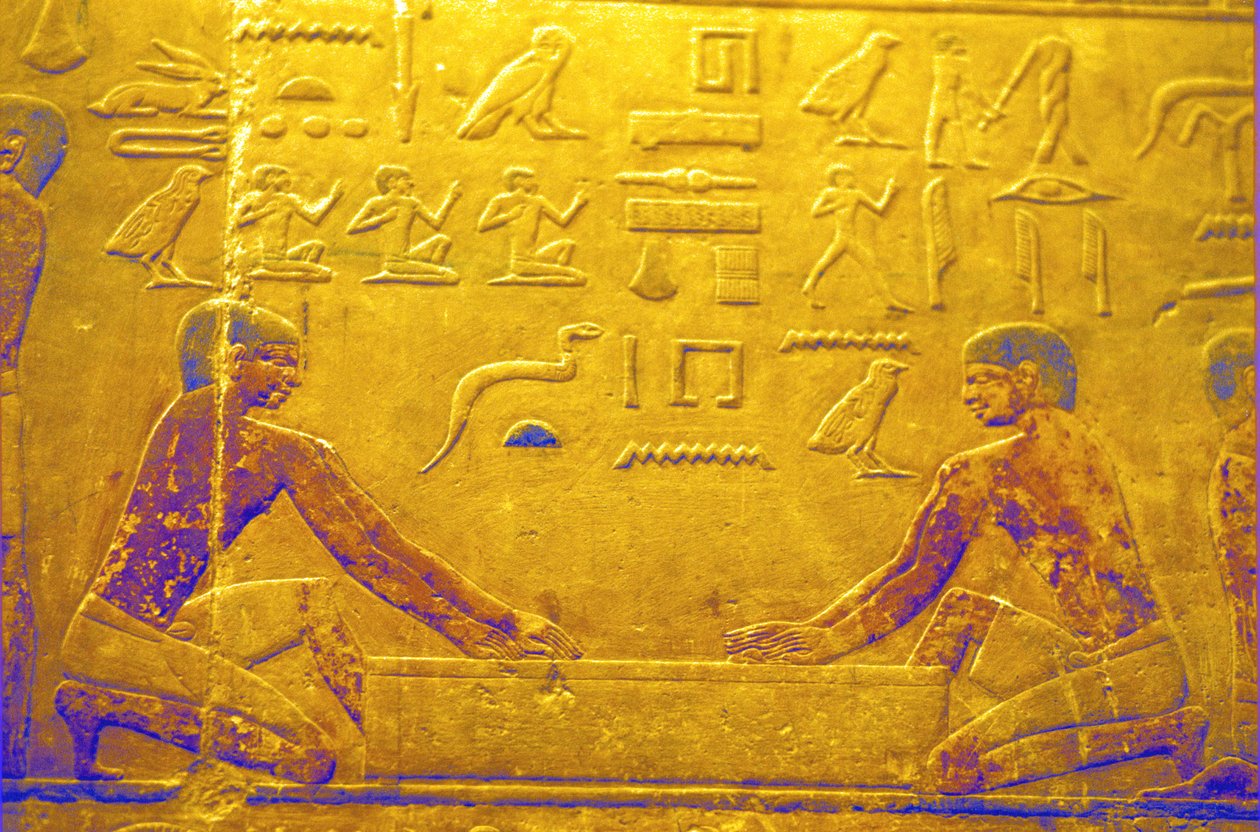 by School Egyptian