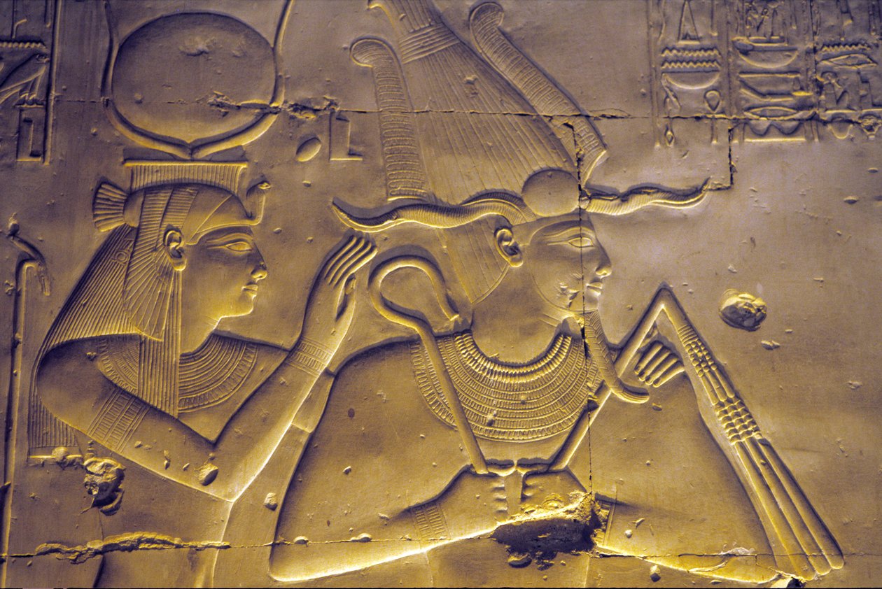  by School Egyptian