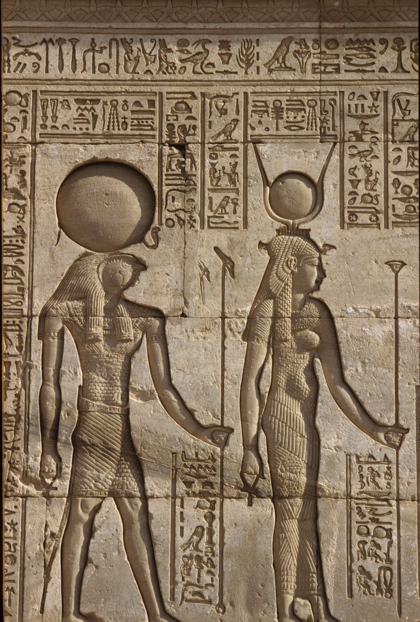  by School Egyptian