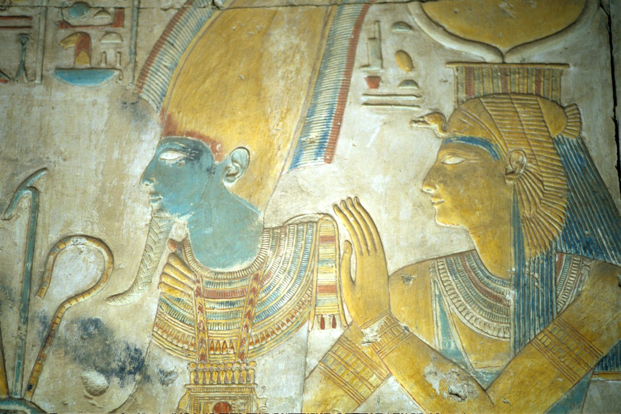  by School Egyptian