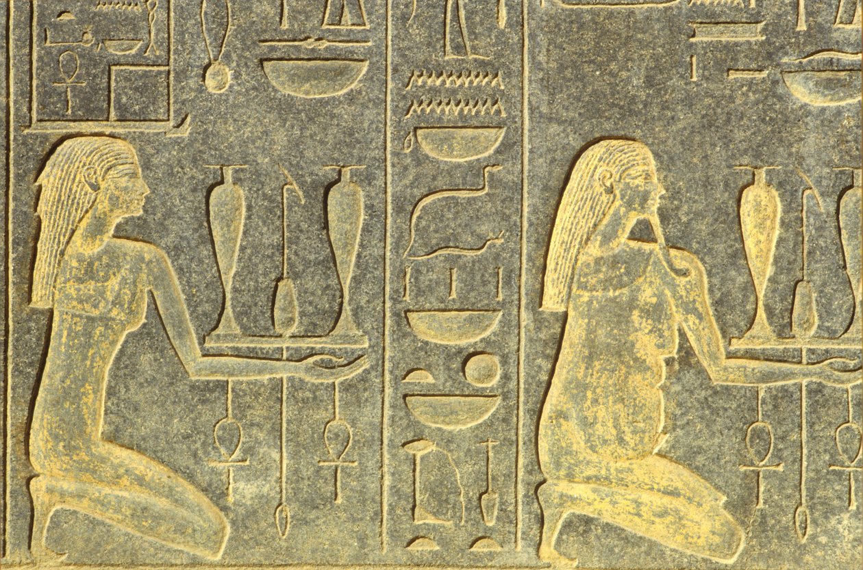  by School Egyptian