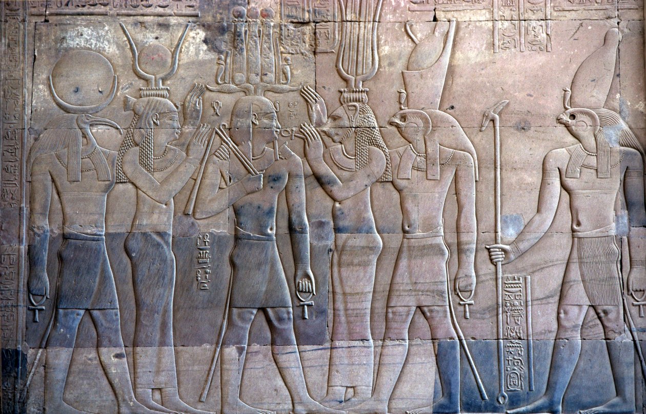  by School Egyptian