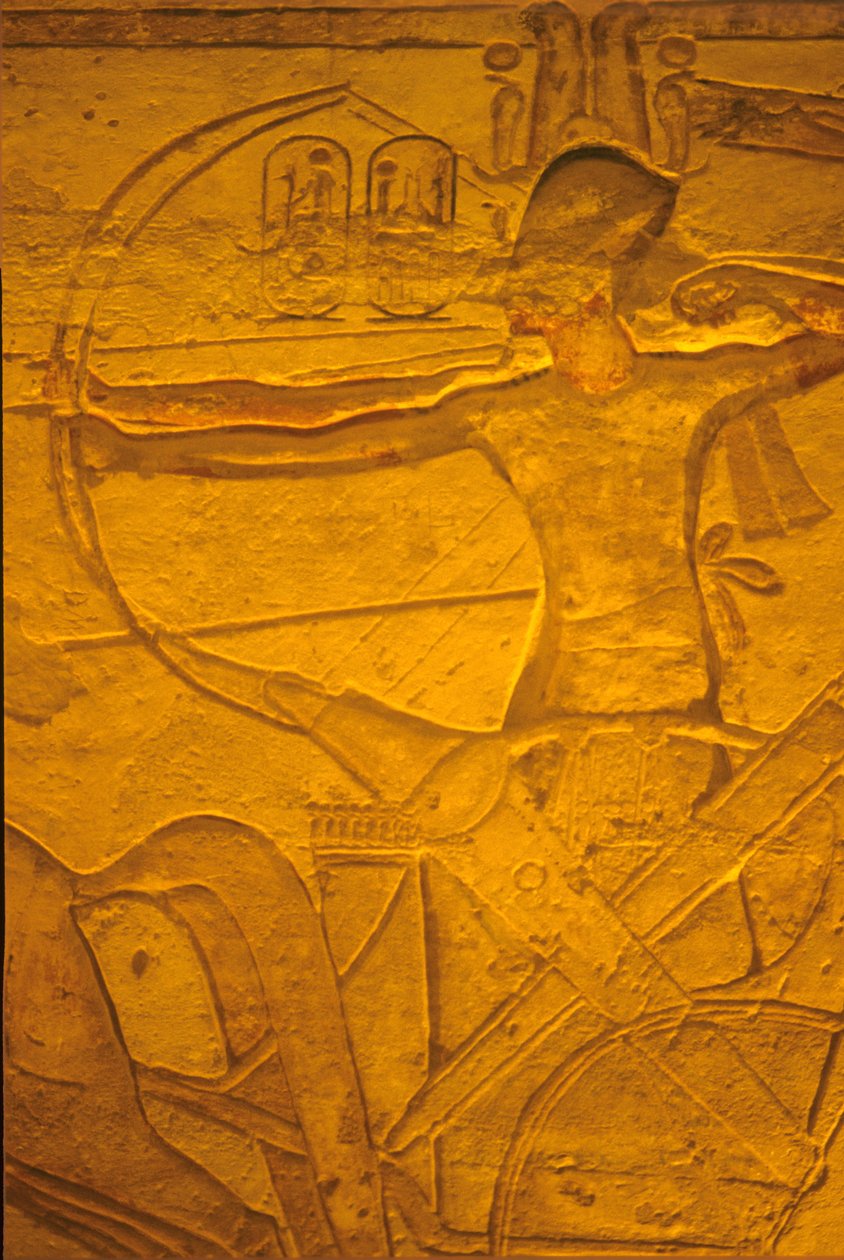  by School Egyptian
