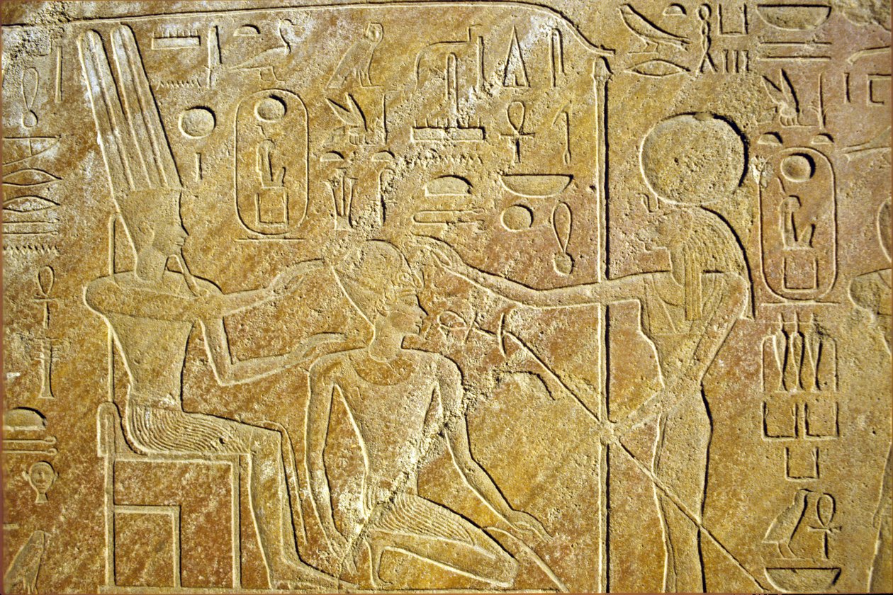  by School Egyptian