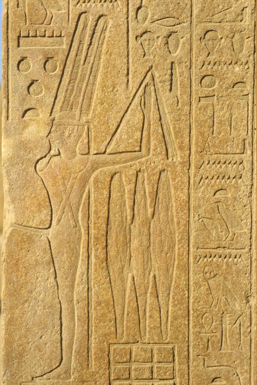  by School Egyptian