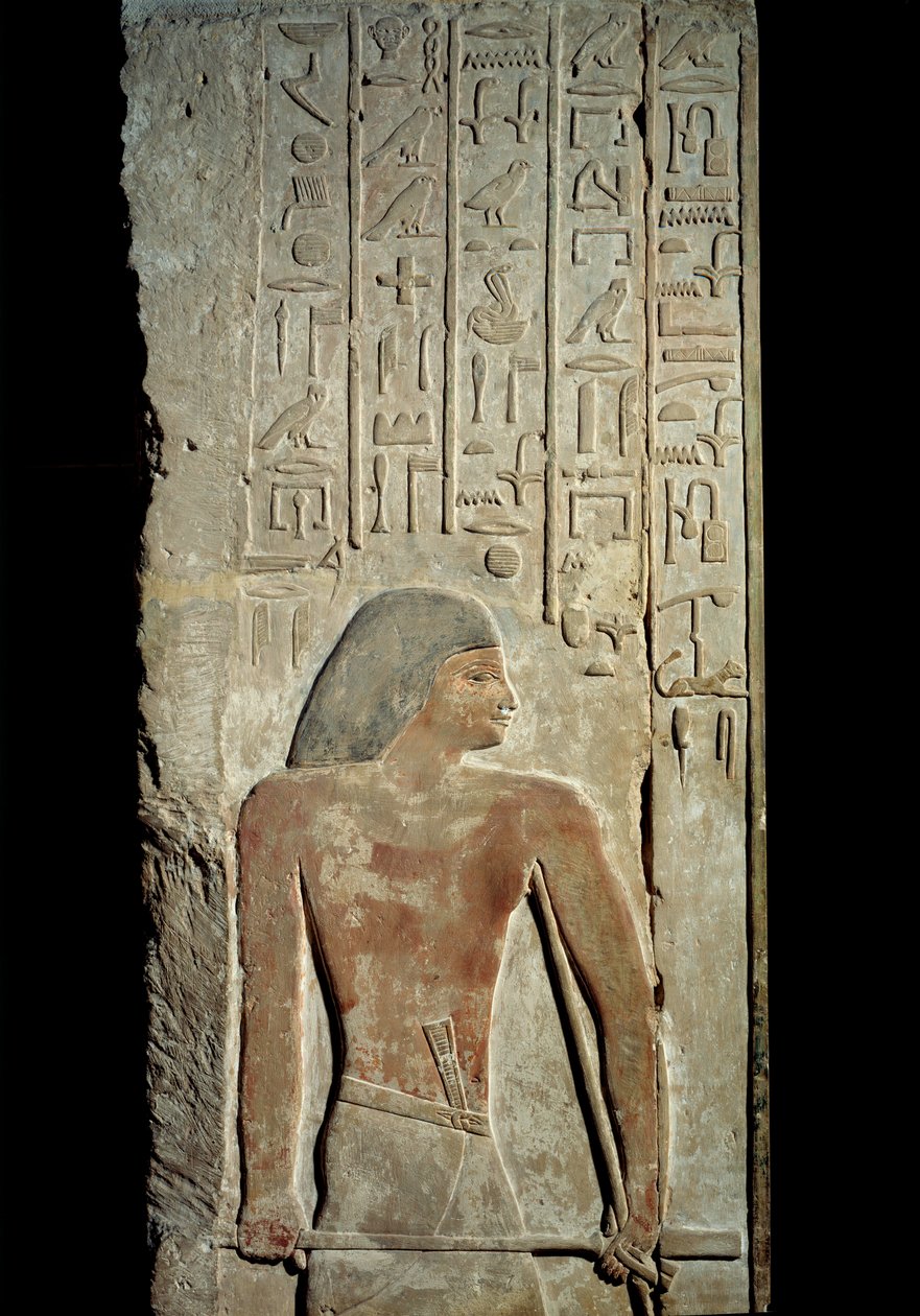 Eski Mısır Sanatı: lento ve kapı direği, resmi Meri-Sakkarah (MÖ 2590) antik imparatorluğunun mezarı. Paris, Louvre Müzesi by School Egyptian