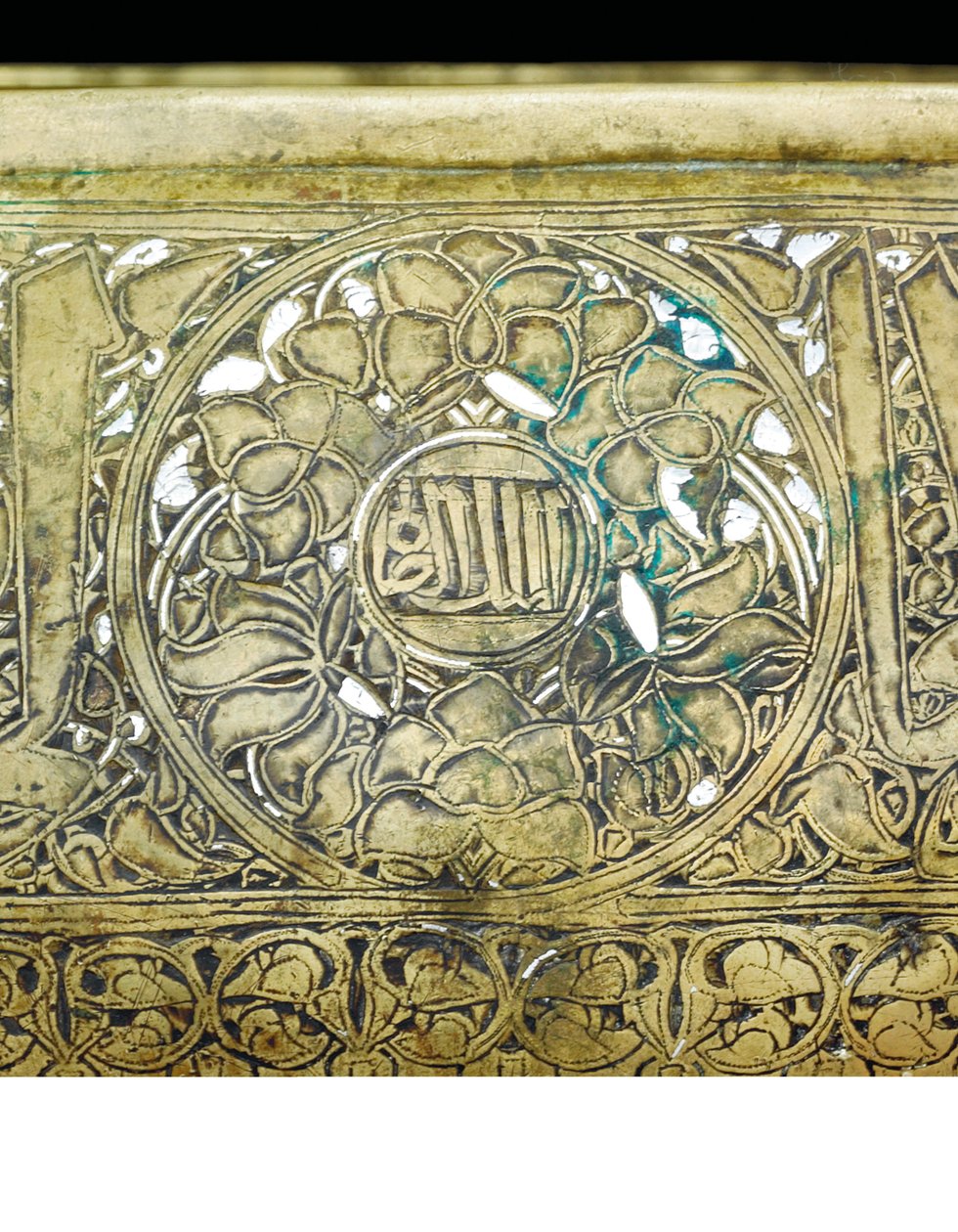 Memlûk kâsesi detayı, c.1351 (pirinç, gümüş ve altın işlemeli) by School Egyptian