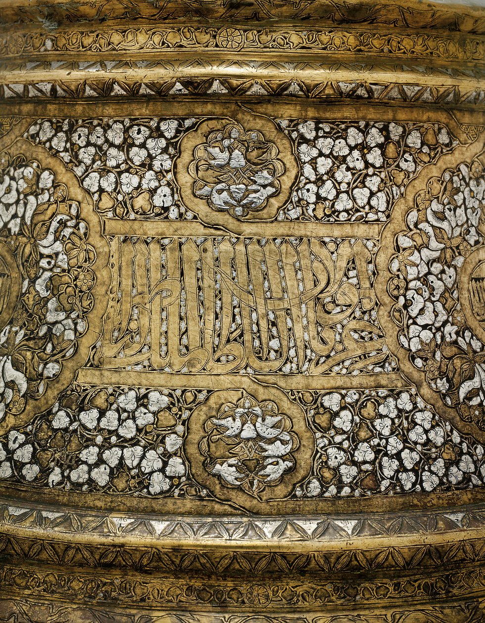 Detay FA senin ülkene ait ama dünya ve dinin yıldızlarının padişahı Ahmed, Kral Al-Nasır Muhammed arasında yattı. by School Egyptian