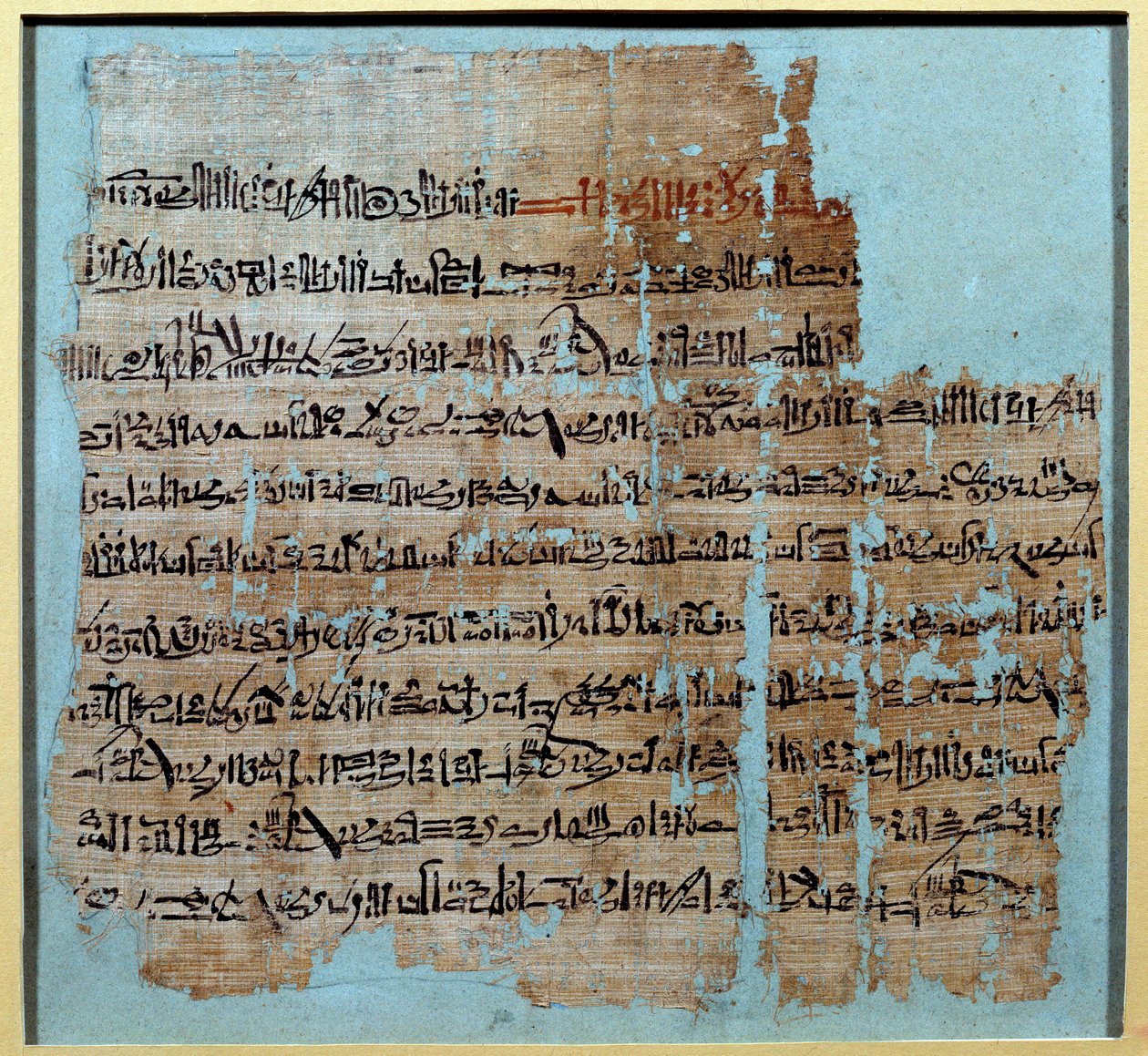 Mısır Antik Çağı: II. Ramses (1246-1213) dönemindeki Kadeş Savaşı hikayesinden papirüs, MÖ 1274