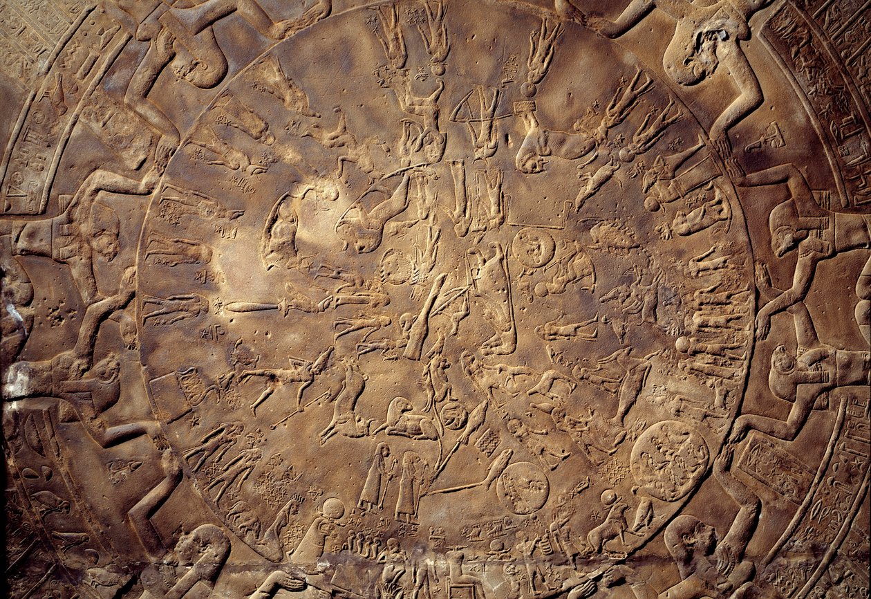 Mısır antikliği: Dendera