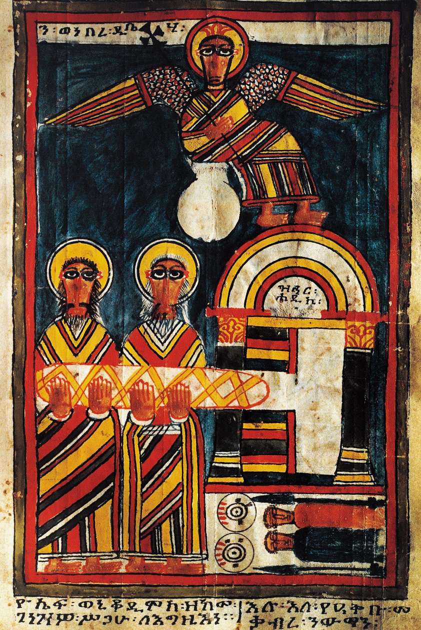 İsa ve Hırsızlar, İncil minyatürü by School Ethiopian