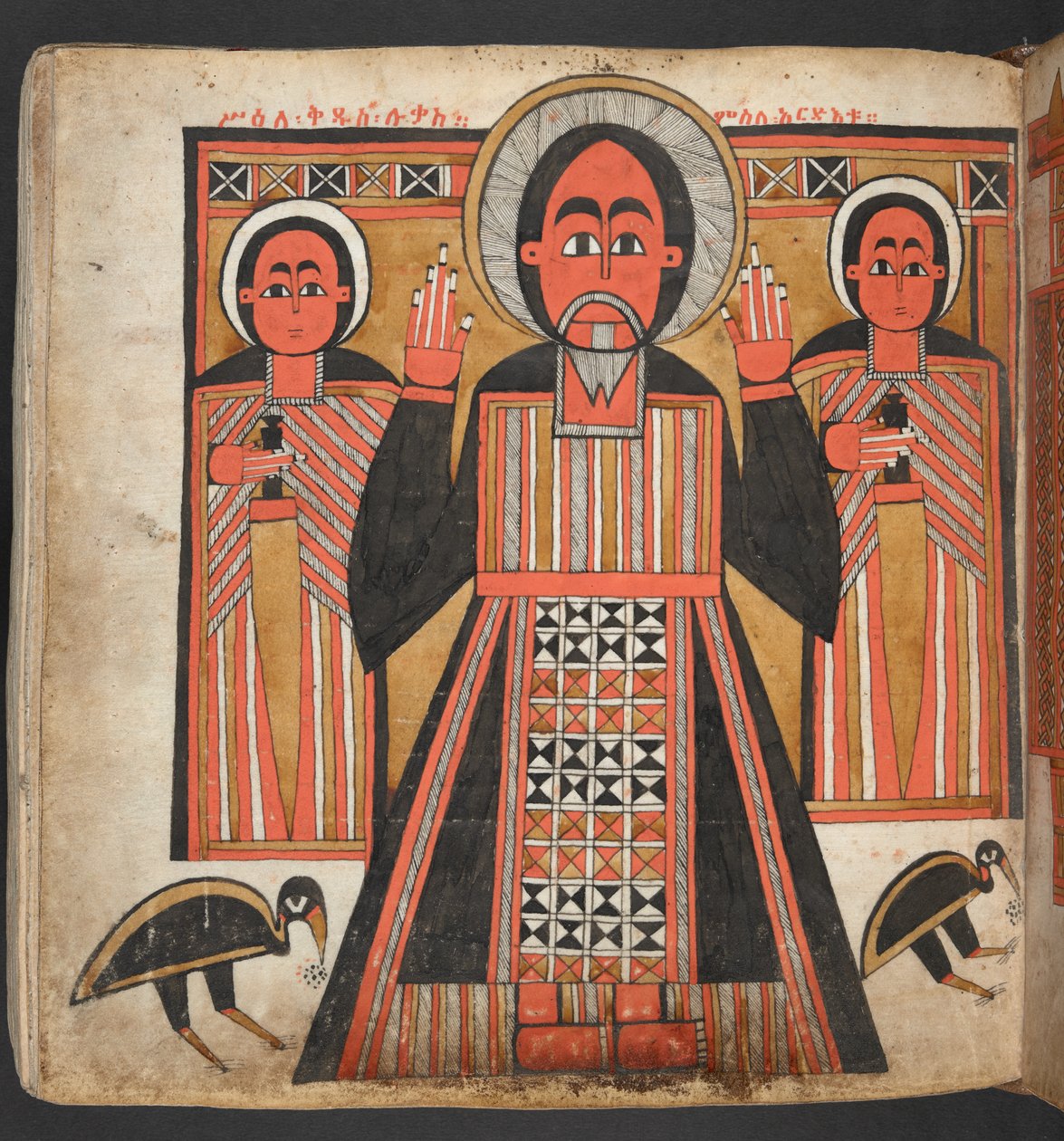 Veya. 516 f.100v, 