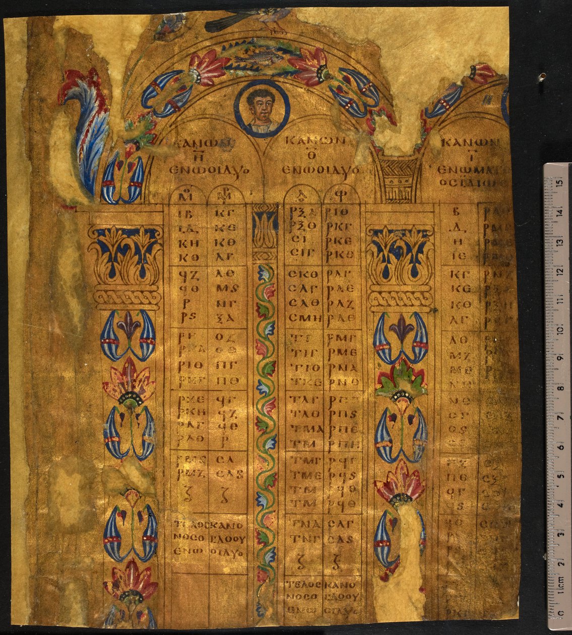 Canon tabloları, 6.-7. yüzyıl, Add MS 5111, f.11r (parşömen üzerine altın varaklı kalem ve mürekkep) by School European