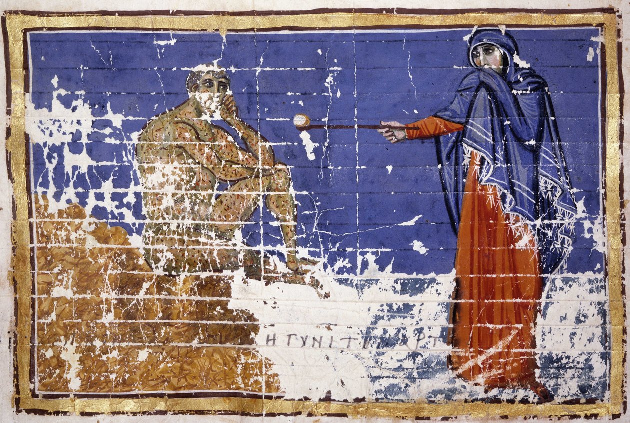 Yaralarla kaplı iş - 10. yüzyılın Yunanca el yazması. İncil. Marciana, Venedik. by School Greek