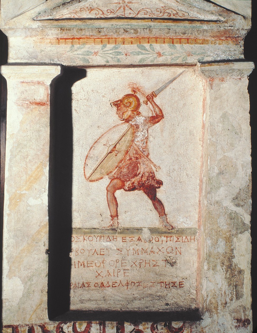  by School Greek