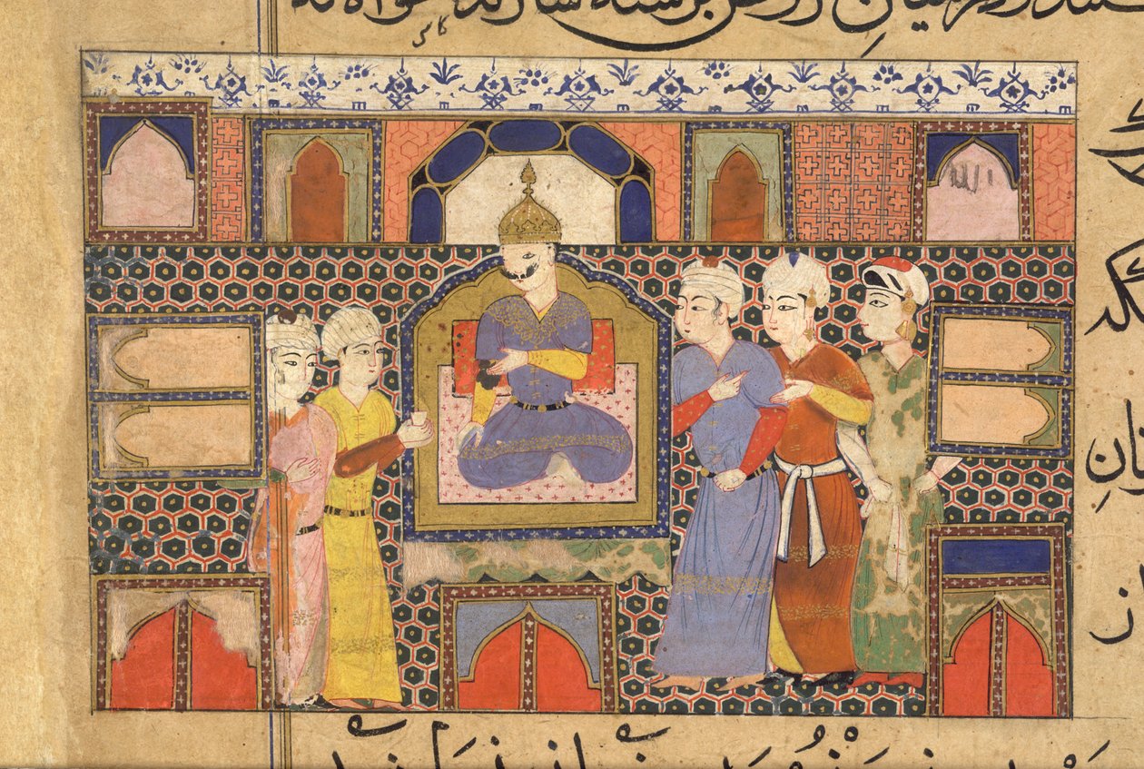 Ghiyath al-Din, Ni