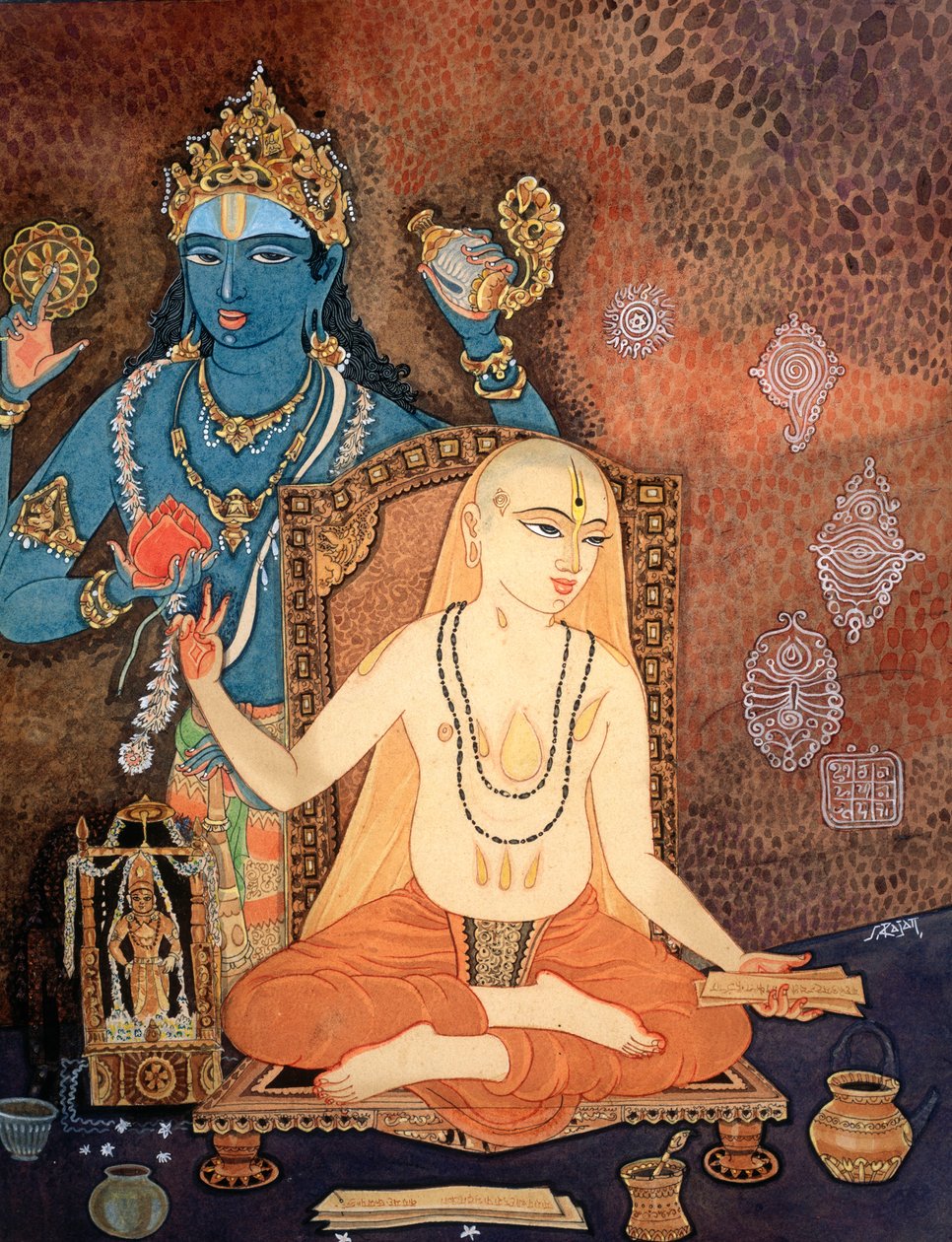  by School Indian