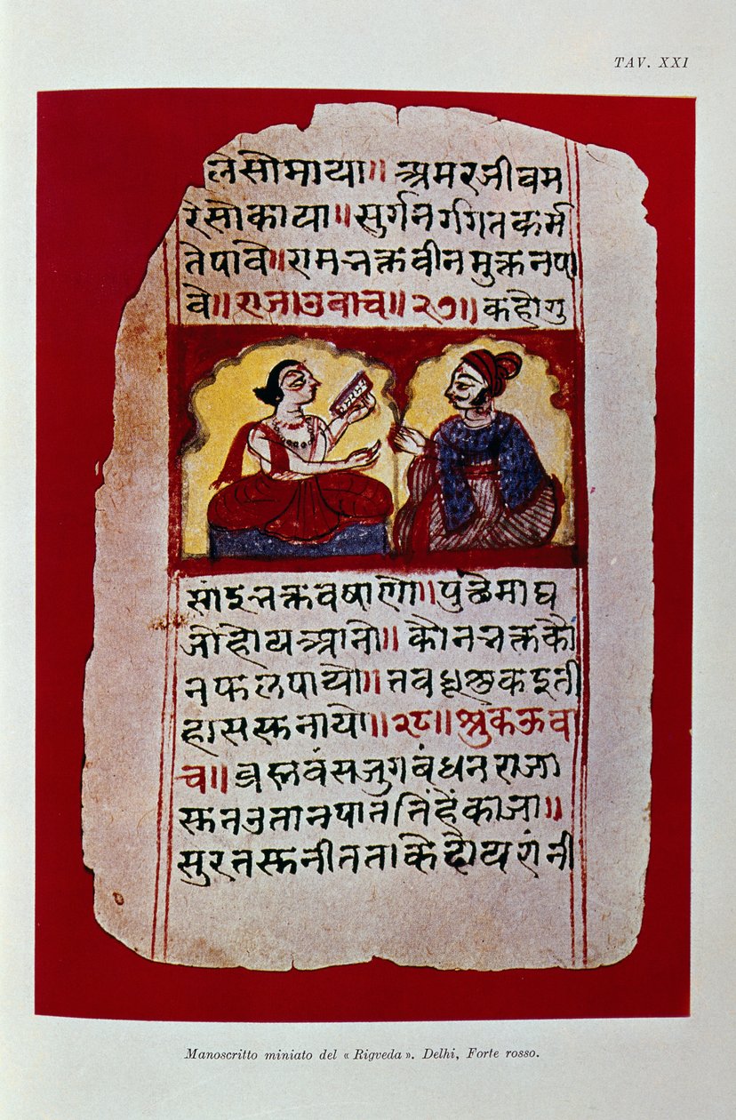 Bir Rigveda el yazması sayfasını gösteren çizim (renkli taş) by School Indian