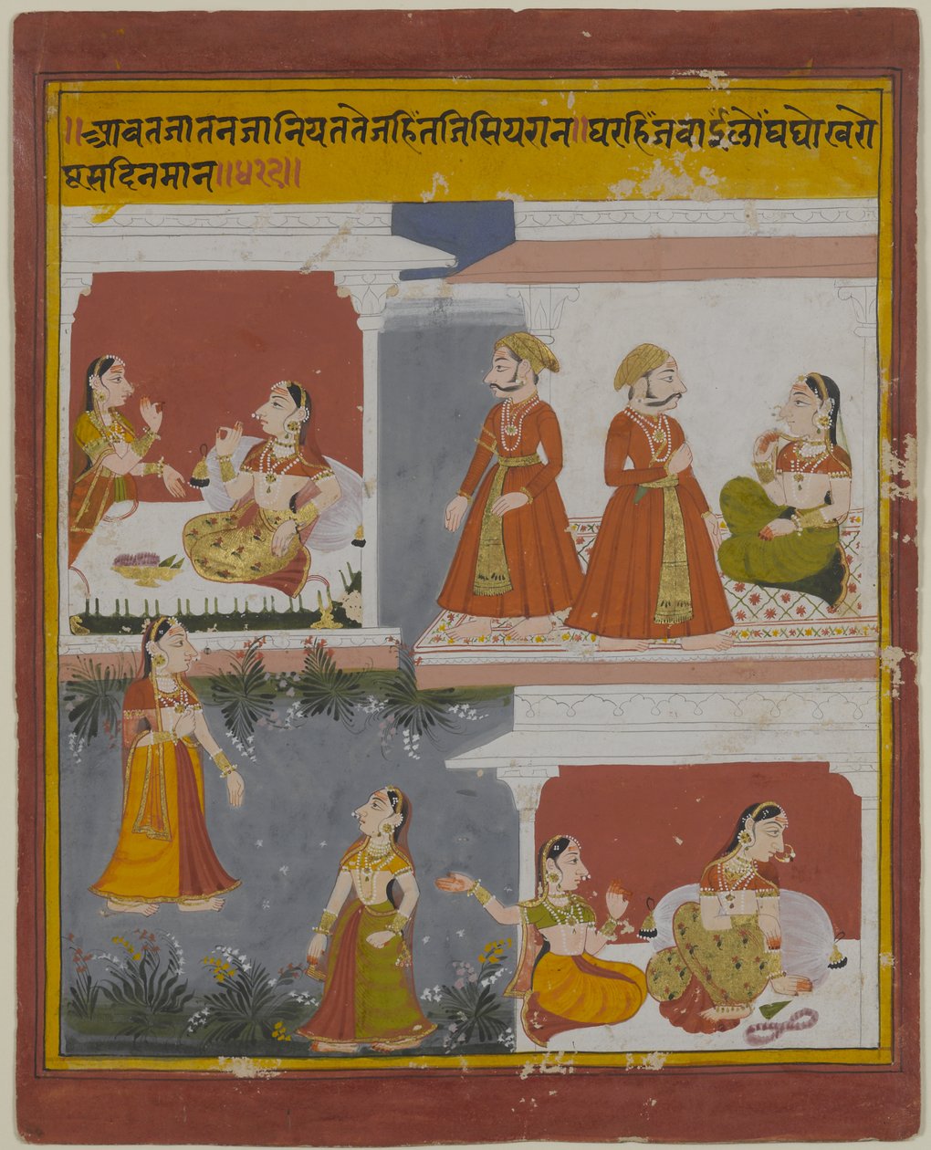 Bihari Satasai