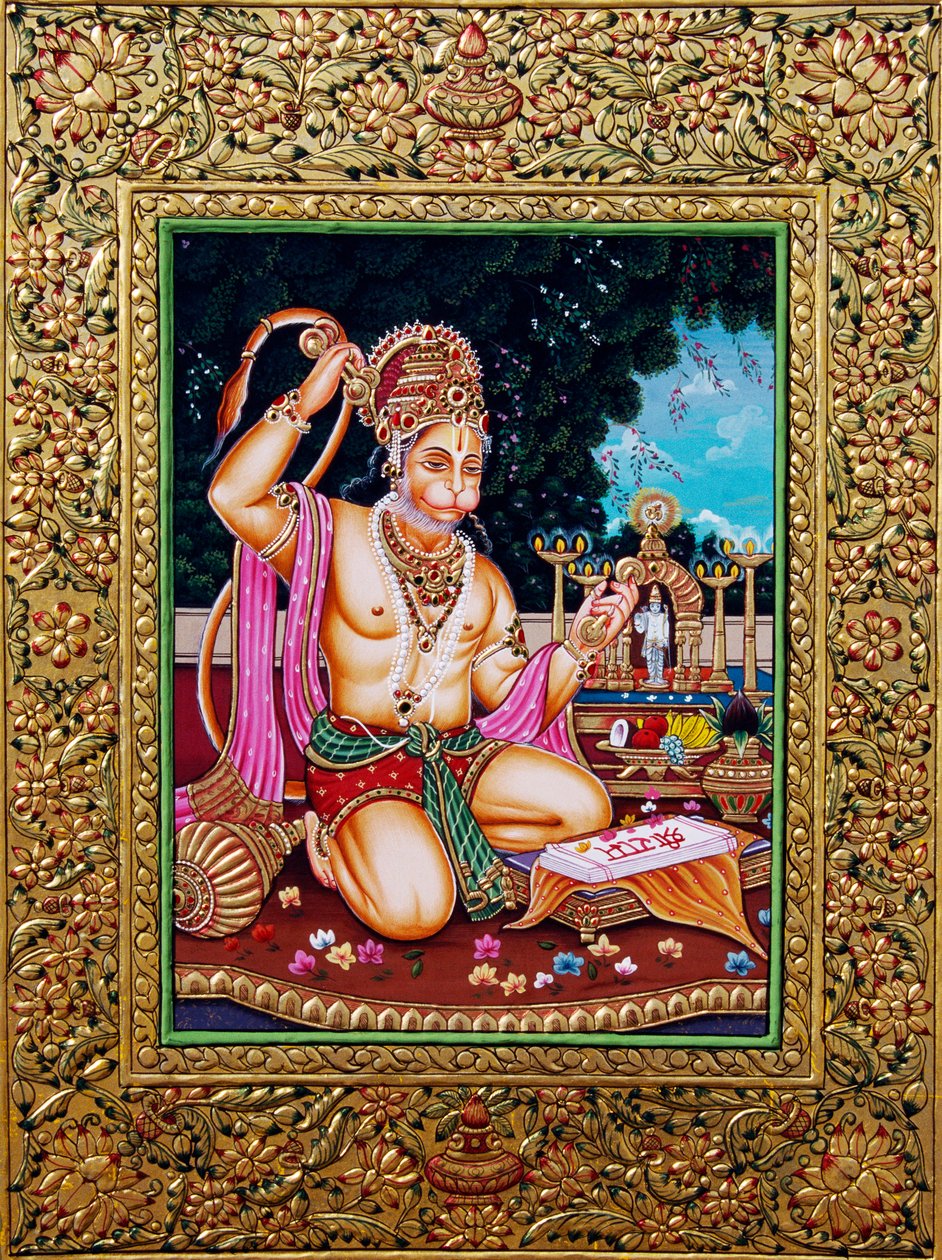  by School Indian