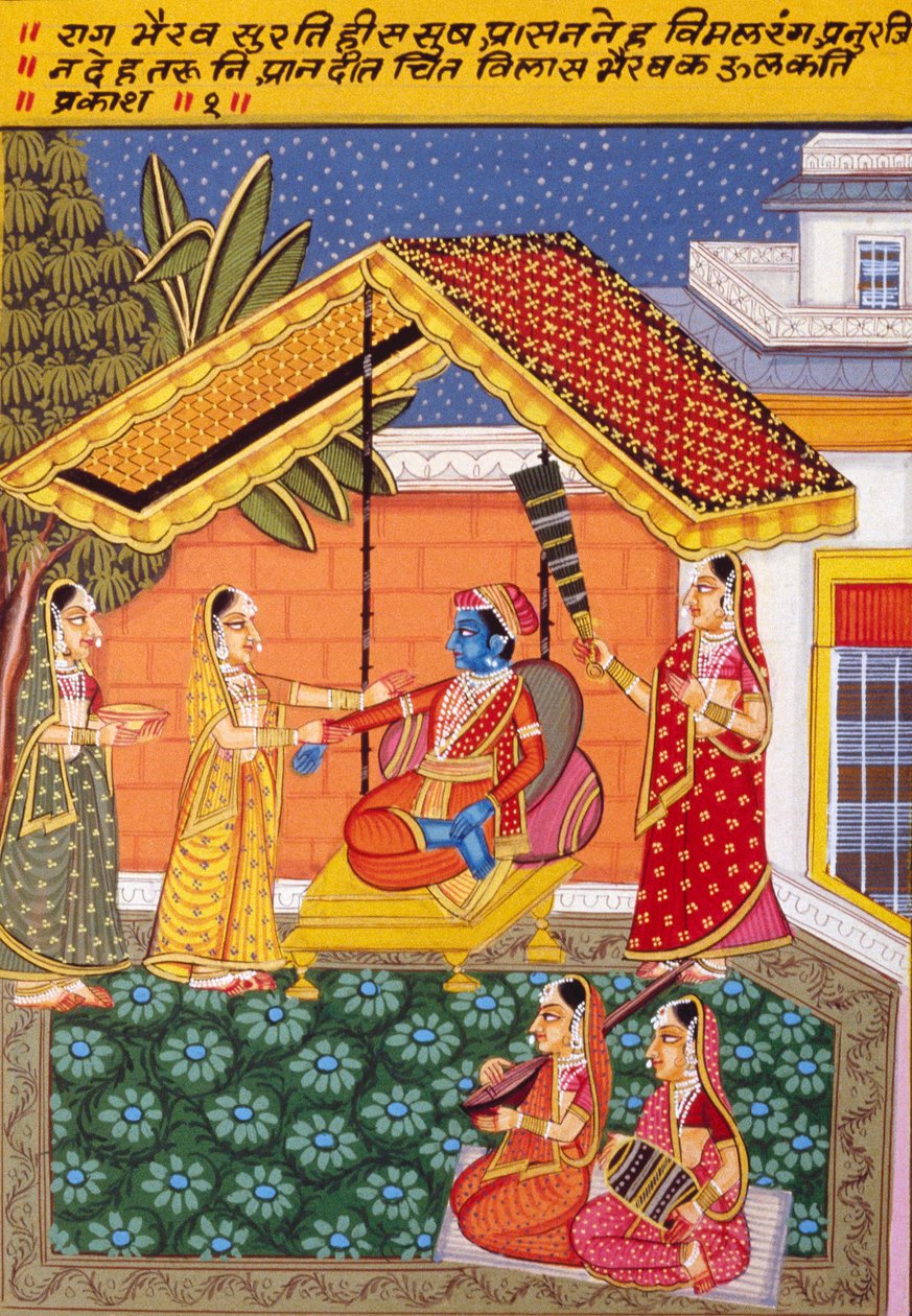 Kağıt Üzerine Minyatür Resim, Rag Bhairav, Nathdwara Okulu by School Indian