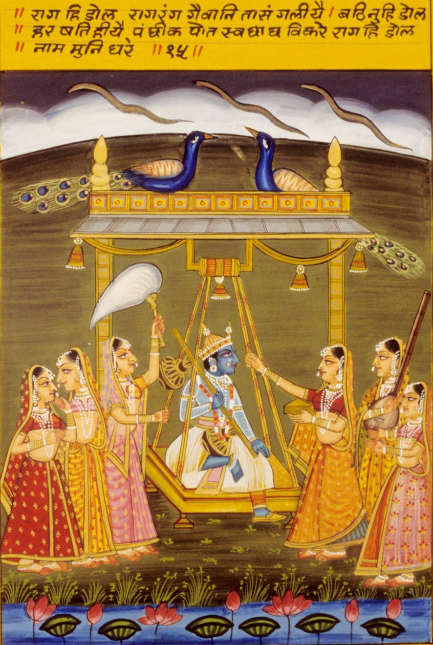  by School Indian