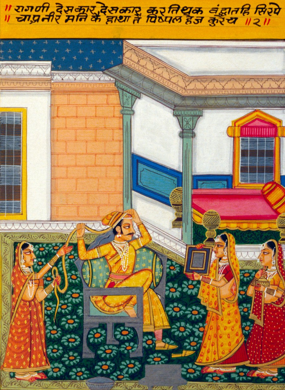  by School Indian
