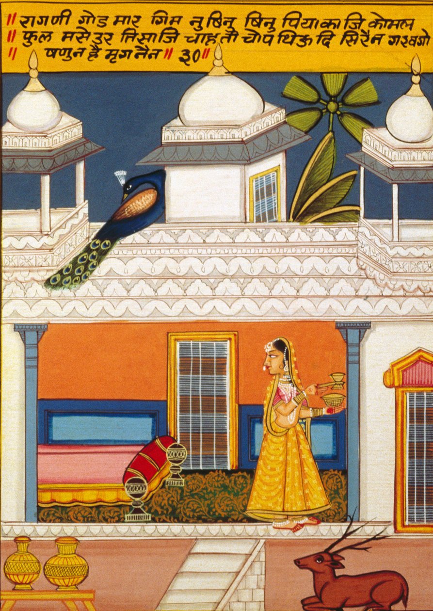  by School Indian