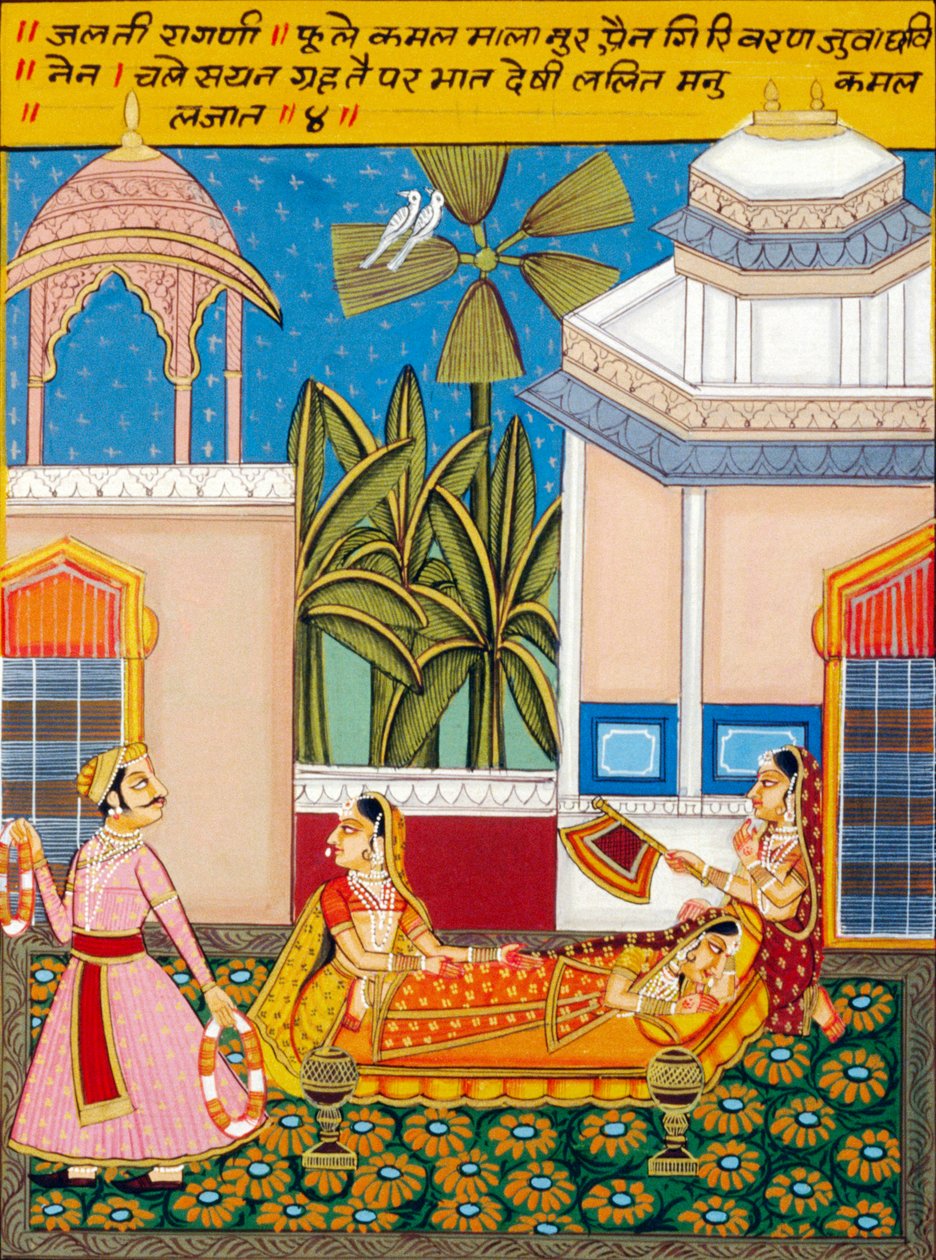 by School Indian