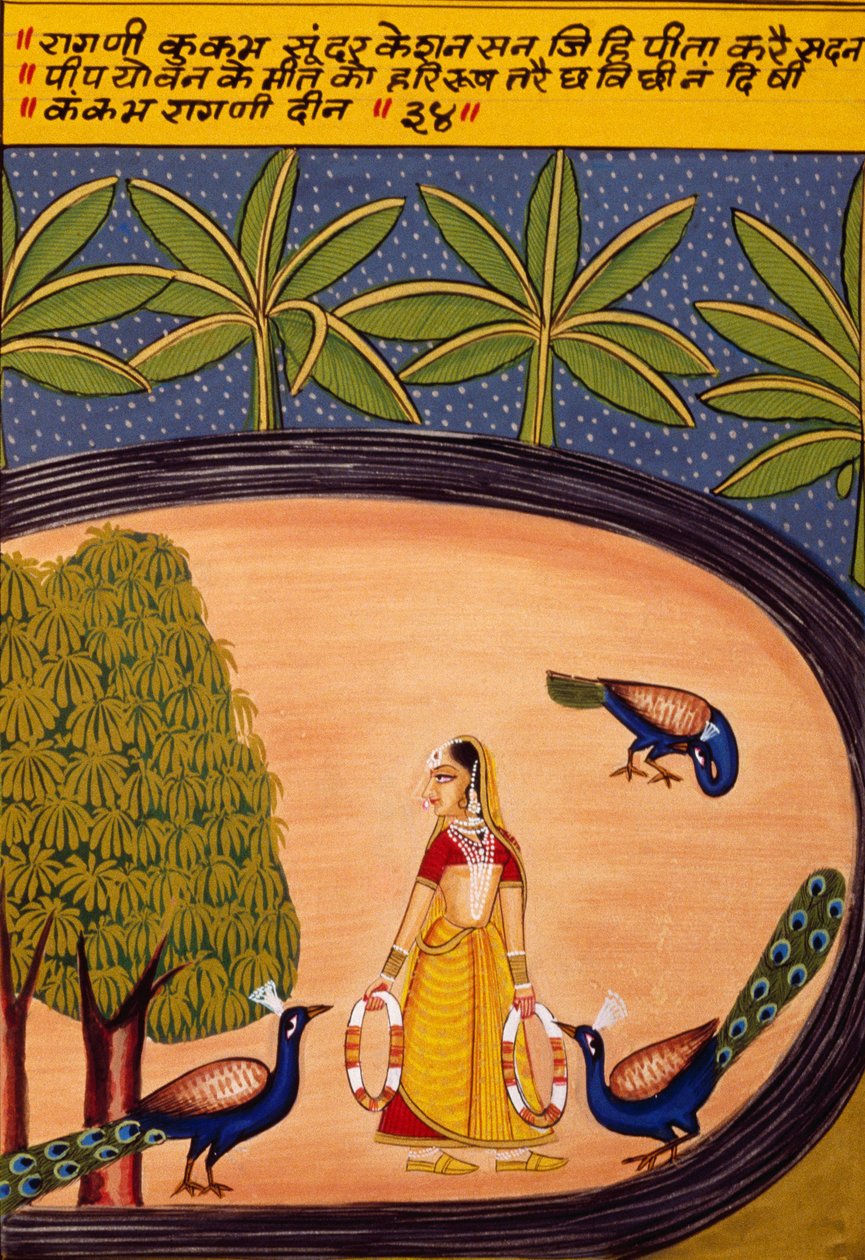  by School Indian