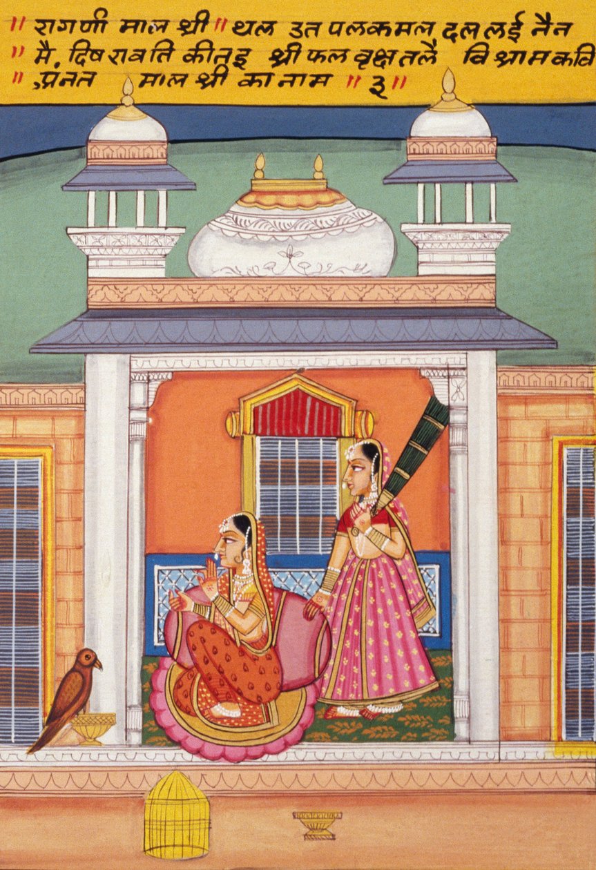  by School Indian